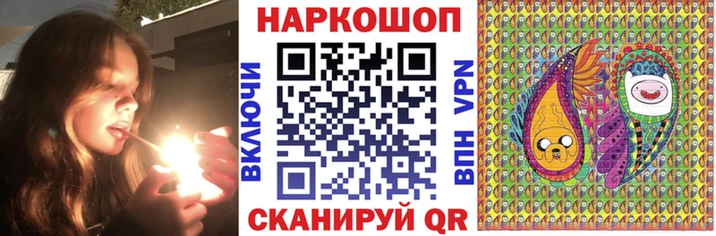 Хочу наркоту Старый Оскол A PVP  Меф мяу мяу  MDMA  МАРИХУАНА  ГАШ  Амфетамин 