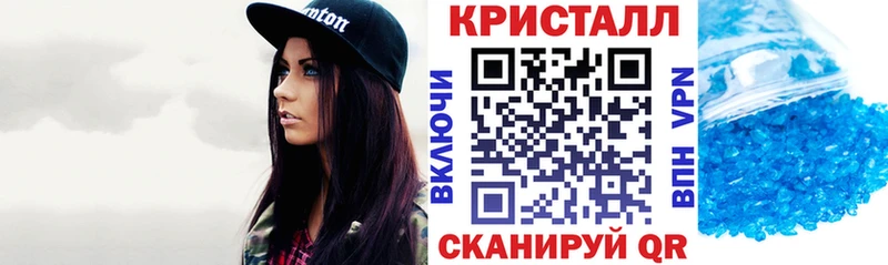 купить наркотики сайты  Старый Оскол  даркнет телеграм  Amphetamine Розовый 