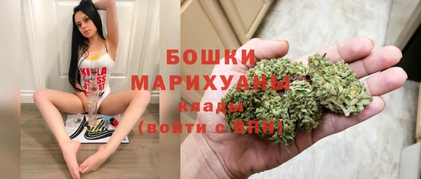 метамфетамин Аксай