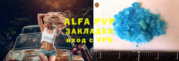 MDMA Медвежьегорск