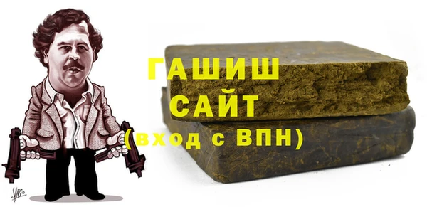 MDMA Медвежьегорск