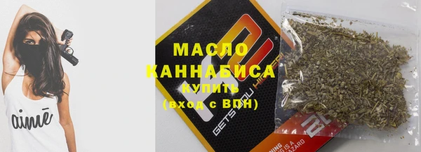 кокаин VHQ Медногорск