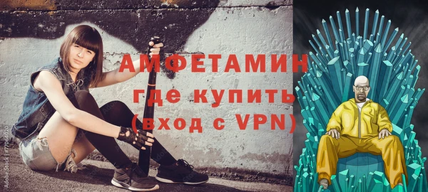 MDMA Медвежьегорск