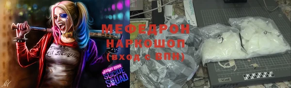 MDMA Медвежьегорск
