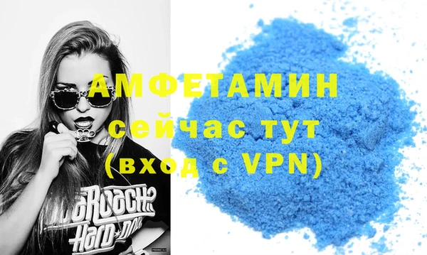 MDMA Медвежьегорск