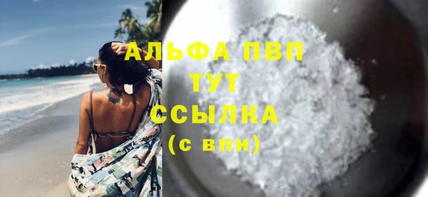MDMA Медвежьегорск