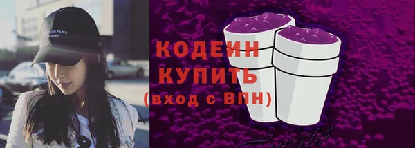 сатива Мегион