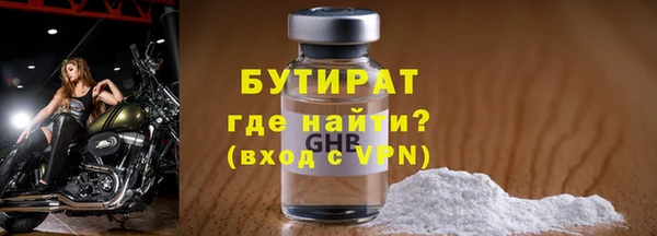MDMA Медвежьегорск