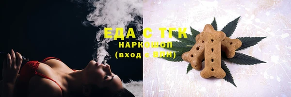 MDMA Медвежьегорск