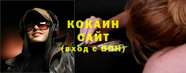 марки lsd Долгопрудный