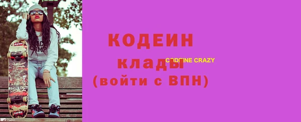 MDMA Медвежьегорск