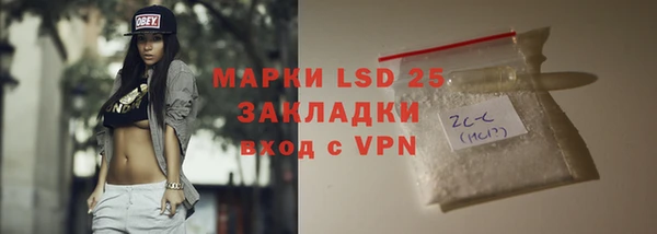 MDMA Медвежьегорск