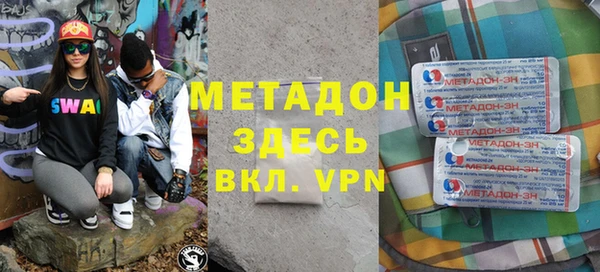 MDMA Медвежьегорск