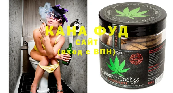 экстази Алагир