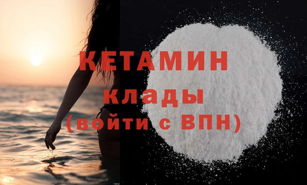 MDMA Медвежьегорск