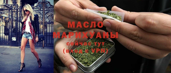 MDMA Медвежьегорск