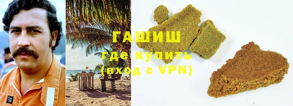 MDMA Медвежьегорск