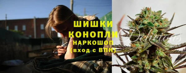 кокаин VHQ Медногорск