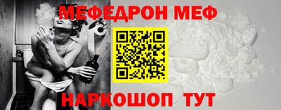 мдма Пушкино