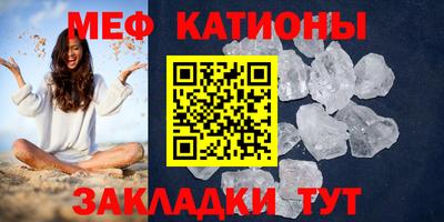 индика Пугачёв