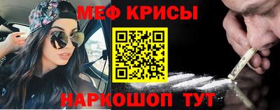 jwh Бугуруслан