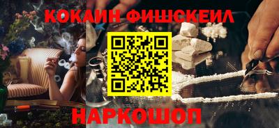 jwh Бугуруслан