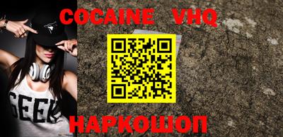 индика Будённовск