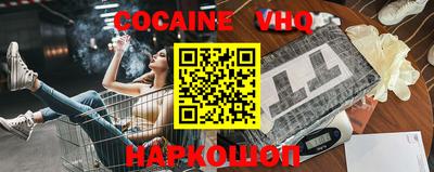 а пвп мука Пыть-Ях