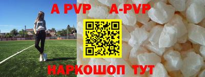 jwh Бугуруслан