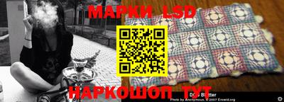 индика Пугачёв