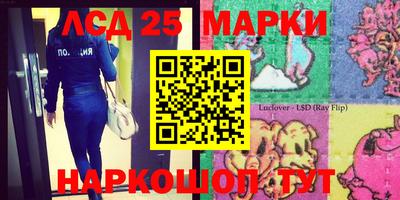 а пвп мука Пыть-Ях