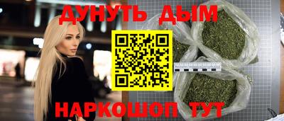 а пвп мука Пыть-Ях