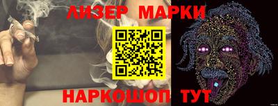 а пвп мука Пыть-Ях