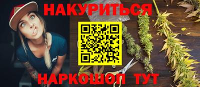 индика Пугачёв