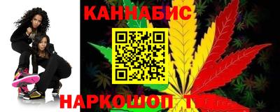 индика Пугачёв