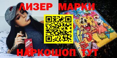 индика Будённовск