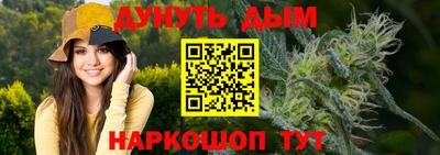 а пвп мука Пыть-Ях