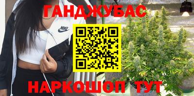 мдма Пушкино