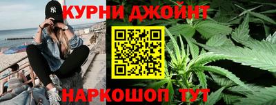 молекула духа Бузулук