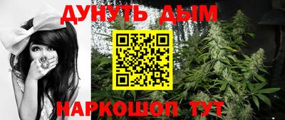 а пвп мука Пыть-Ях