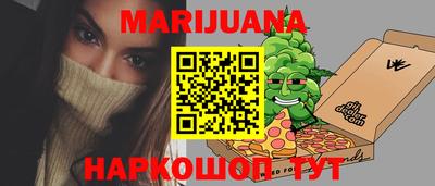 индика Пугачёв