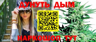 а пвп мука Пыть-Ях
