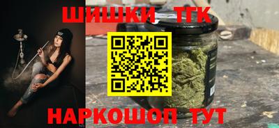 мдма Пушкино
