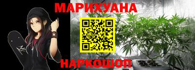 мдма Пушкино
