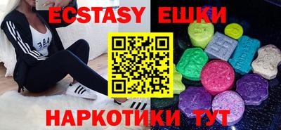 а пвп мука Пыть-Ях