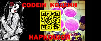 индика Будённовск