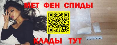 мдма Пушкино