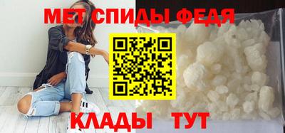 мдма Пушкино