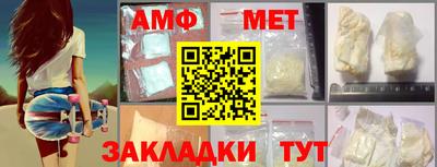 мдма Пушкино