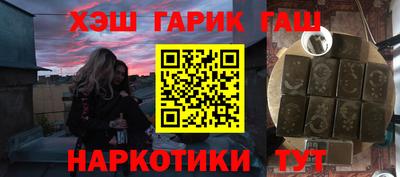 мдма Пушкино